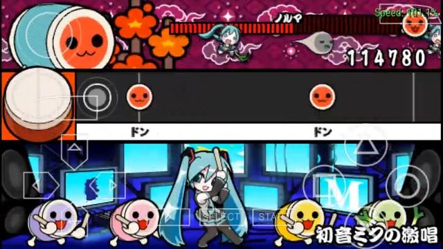 T-aiko no tatsujin -Android gameplay. смотреть онлайн