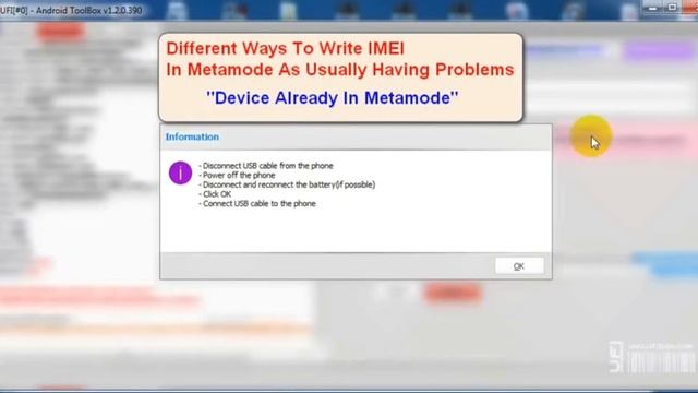 Android MTK - Root by UFI BOX || смотреть онлайн