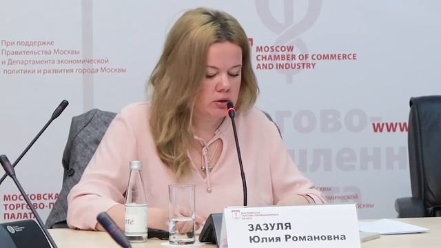 Актуальные изменения в налоговом законодательстве в 2023 году смотреть онлайн