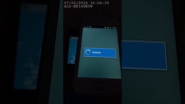 Как исправить некоторые Google сервисы на Android 2.3? смотреть онлайн