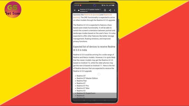 Realme UI 3.0 Update List|Realme Phone Android 12 Update List 2021||#getsonu || смотреть онлайн