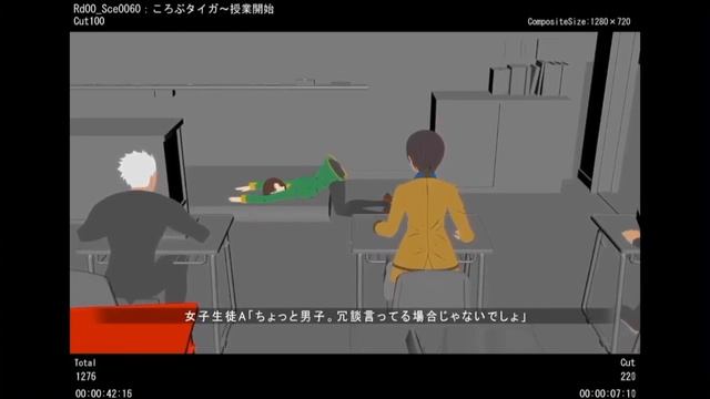 [Fate/EXTRA Record] Early Development Dummy Cutscene Fujimura-sensei смотреть онлайн