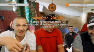 КЛИМ РАССКАЗАЛ КАК ГАТИЛ И ОГРАБИЛ ПЕТУХА
