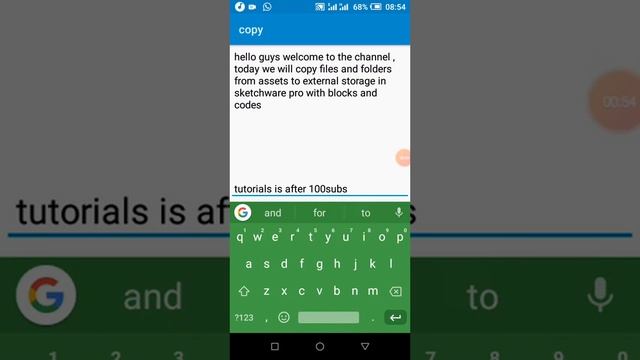 Sketchware-copy files/folders from assets in all android version. Android11 with blocks смотреть онлайн