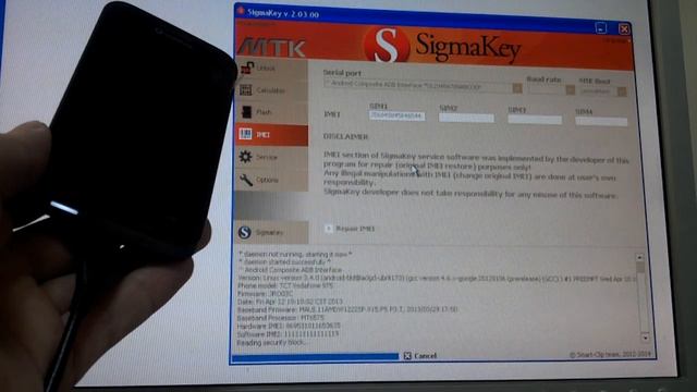 Vodafone 975 Repair IMEI (Yoda method) смотреть онлайн