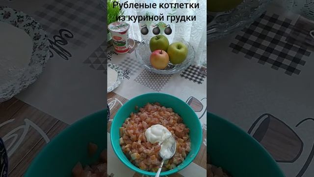 рубленые котлетки из куриной грудки,сочные нежные просто💣🔥👍 смотреть онлайн