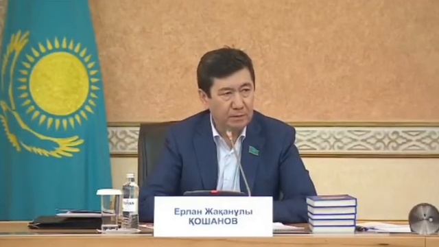 Шизаны түрмеге қамасын дейді!Қолдайсызба? смотреть онлайн