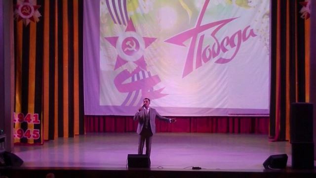 Михаил Гришин выступление на 9 мая 2024 года в Ефремове смотреть онлайн