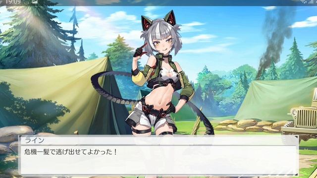 Echoes Of Pandora Gameplay (Android/IOS) смотреть онлайн