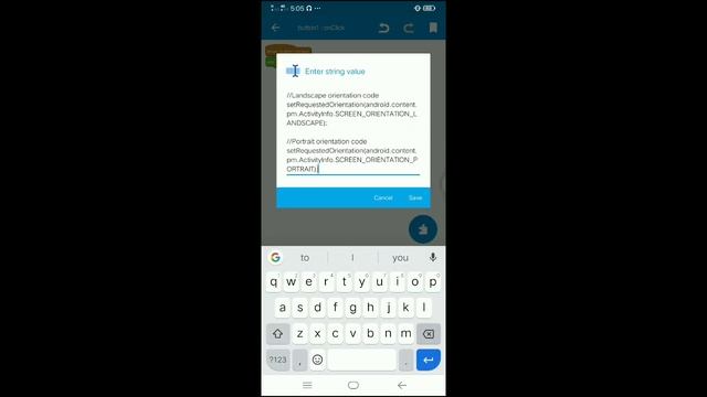 SKETCHWARE :Screen Orientation / Screen Rotation смотреть онлайн