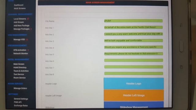 SarGX IPTV for Hotel - CMS for Manage everything on Your TV смотреть онлайн