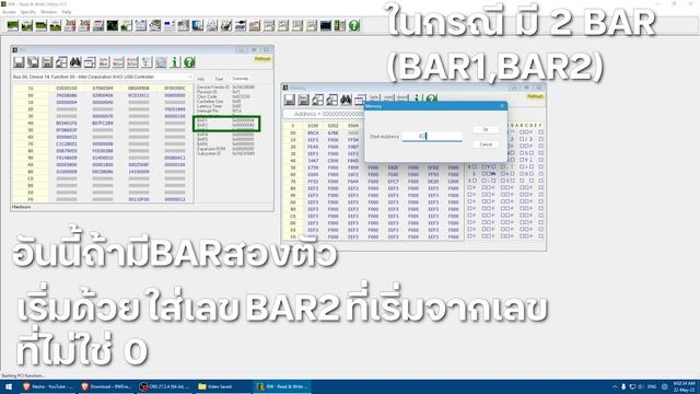 ลด Input Lag ทุกเกมด้วย RWEverything [Intel] @nzts смотреть онлайн