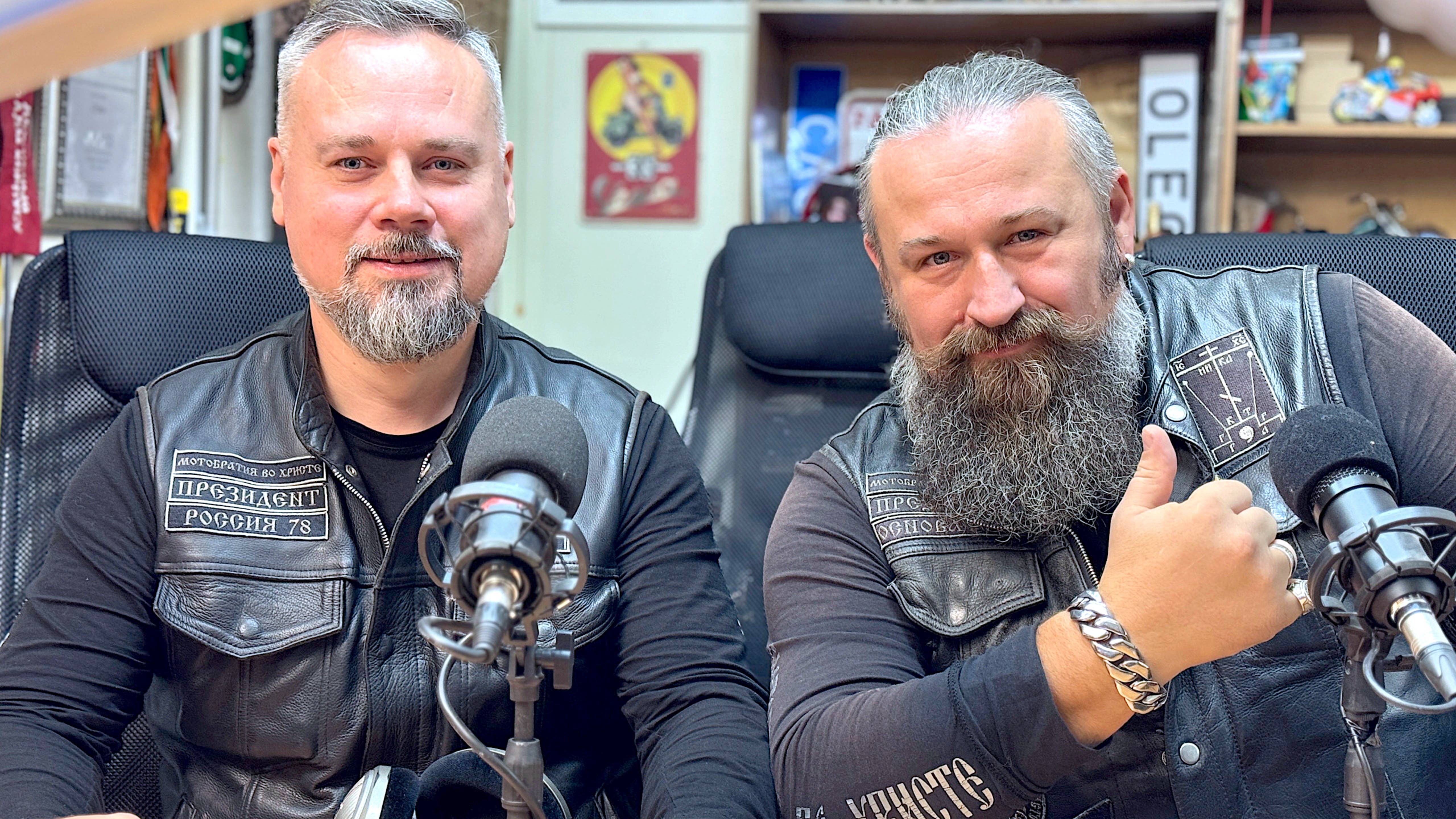 Мотообъединение 