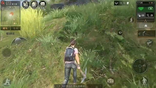The Day After Tomorrow | GAMEPLAY (Android/IOS) смотреть онлайн