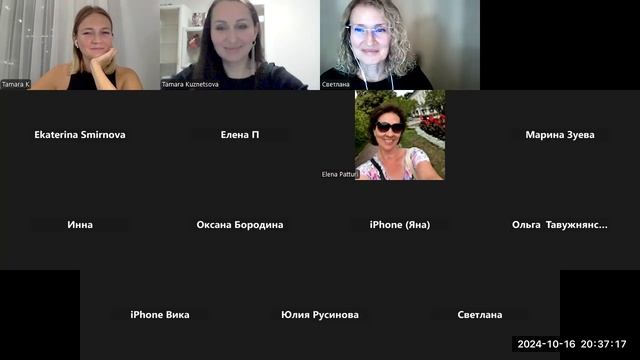 Формула здоровья с NSP 2й выпуск 16.10.2024