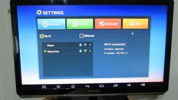 How to easily upgrade firmware from SD card on Beelink S82 Plus TV Box