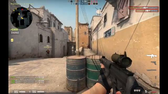 Моя первая победа в CS:GO My first CS:GO victory смотреть онлайн