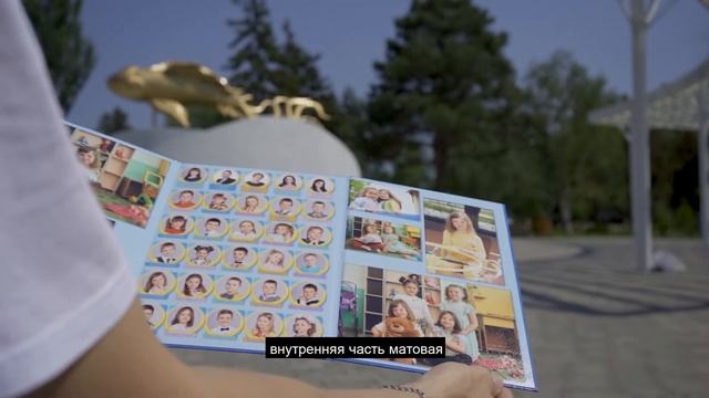 фотопапка для выпускников детского сада, трильяж