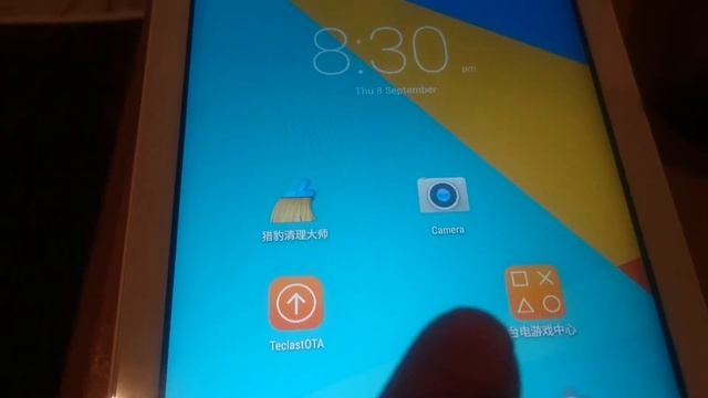 Teclast P70 7" 4G android tablet test & review смотреть онлайн