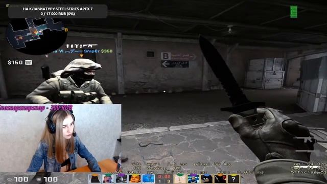 ЗАЙЧИКИ Я ВСЯ ВАША #3 !CS GO смотреть онлайн