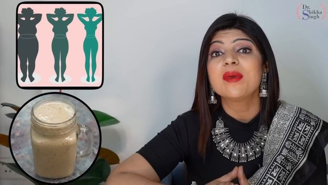 Milk Shake Recipe For Fast Weight Loss In Hindi |Weight Loss Milk Shake|Diet Recipes|Dr.Shikha Sing смотреть онлайн