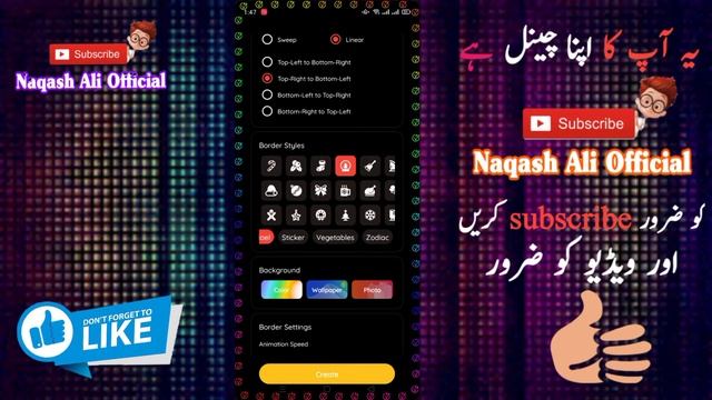 Edge Lighting Effect for Notifications And Incoming Call || For All Android Smartphone смотреть онлайн