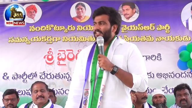 NDK NEWS -04-09-2018 смотреть онлайн