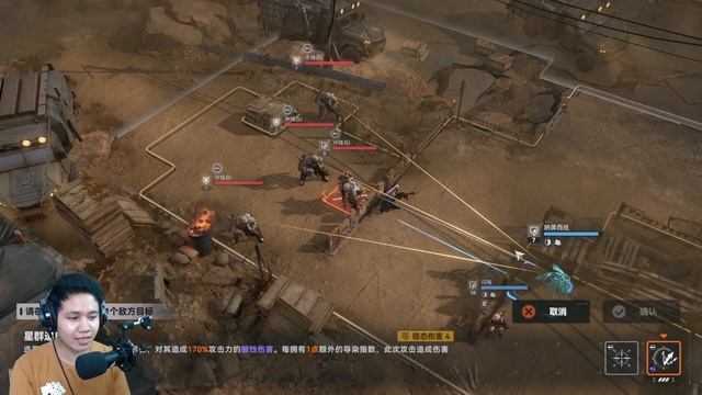 Akhirnya Game Yang Ditunggu Udah Rilis - Girls Frontline 2: Exilium Gameplay (Android, iOS) смотреть онлайн