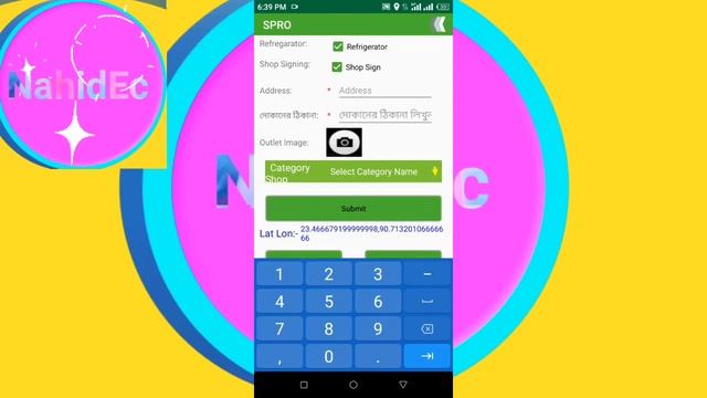 How to new outlet registration on Spro app of pran group?#viral #necworld #youtube #fyp #tips смотреть онлайн