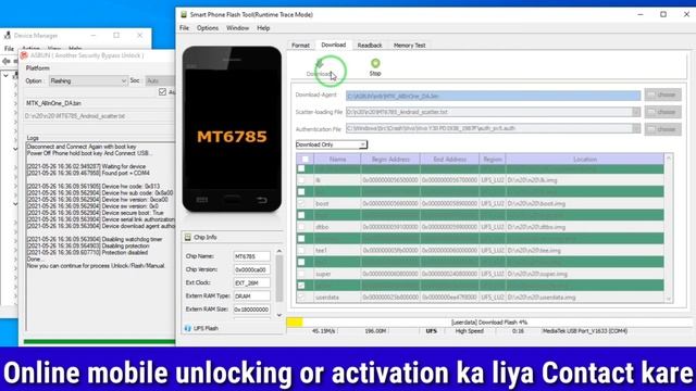 Realme Narzo 20 Pro Rmx2161 Flashing Sp Flash Free tool | Realme Rmx2161 Unbrick Software done смотреть онлайн