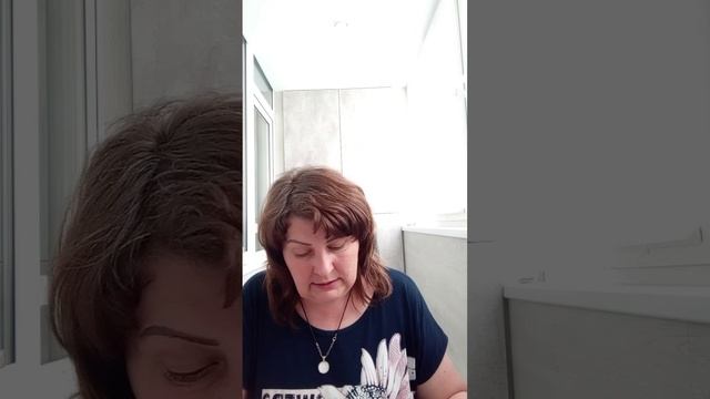 Что от вас скрыто? смотреть онлайн