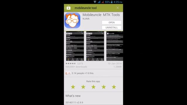 Root & CWM ON Micromax canvas 2.2 (A114) смотреть онлайн