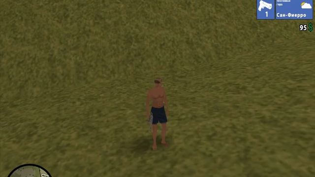 raknet skill смотреть онлайн