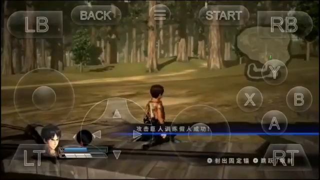 Porfin soy eren :,D attack on titan android (test) смотреть онлайн