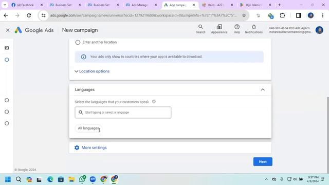 B-46/19 Ads Expert Course 2024 | Google Ads Mobile Diya | Mobile Freelancing смотреть онлайн