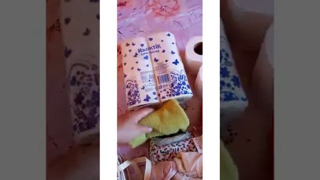 Сумка в роддом | Перзентханаға босануға дайындық | роддомға керек заттар | қарапайым келін смотреть онлайн