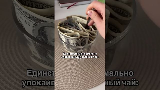 действительно смотреть онлайн
