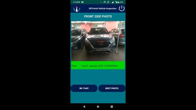 [HINDI: AUDIO] UBP INSPECTION ANDROID APP, HOW TO USE TUTORIAL смотреть онлайн