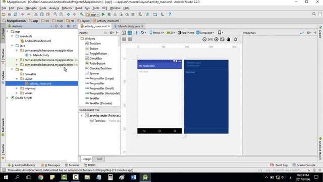 Android Studio File Project #337 شرح اندرويد ستوديو смотреть онлайн