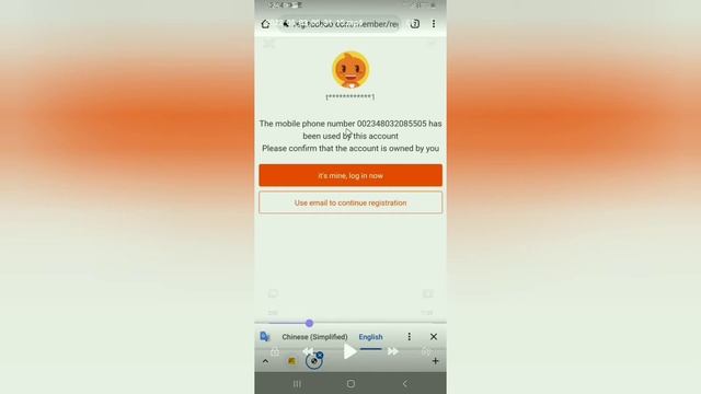 Create 1688 Account (Step by Step Guide for Mobile phone 2022) смотреть онлайн