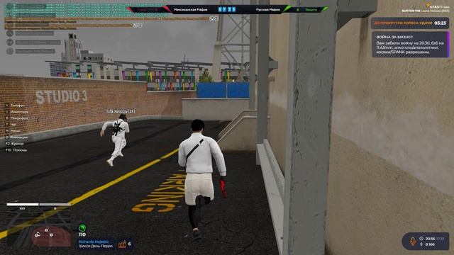 Grand Theft Auto V 2024.10.17 - 20.31.10.07