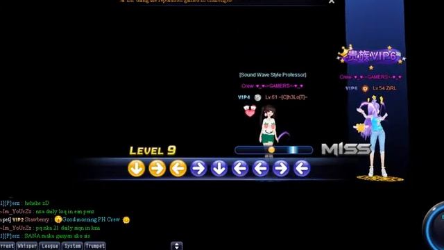 Sky Dance Online - Loving U смотреть онлайн