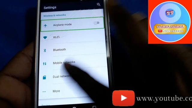 Accessibility talkback hang problem solved смотреть онлайн