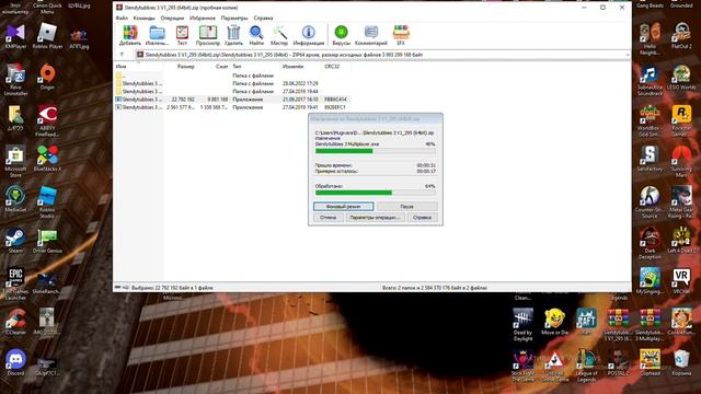 Slendytubbies 3 плохая концовка смотреть онлайн