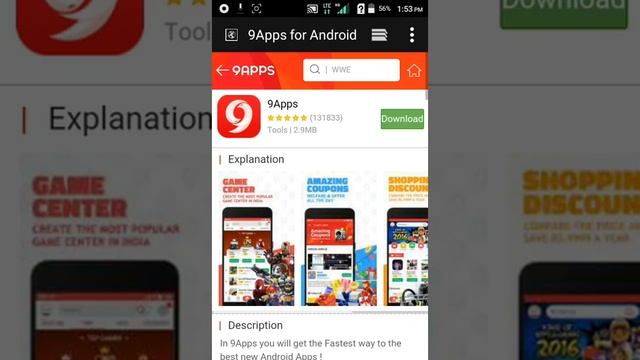 how to download 9 app смотреть онлайн