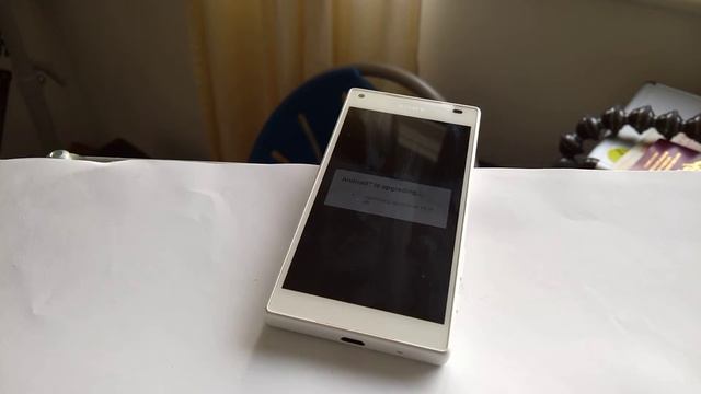 sony xperia z5 compact marshmallow upgrade смотреть онлайн