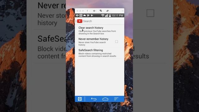 How To Clear Search History On YouTube Android смотреть онлайн