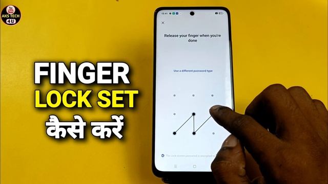 How To Set Fingerprint Lock in Realme 12x 5g | Realme 12x 5g Finger Lock смотреть онлайн