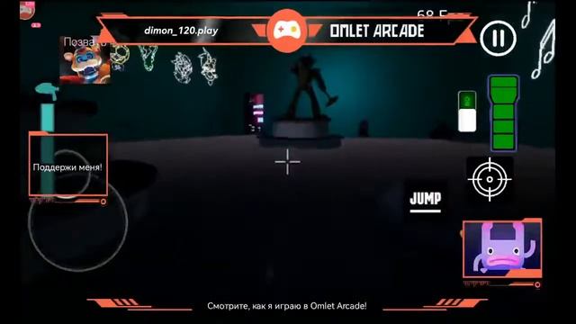 FNaF 9 Mobile Edition #6 смотреть онлайн