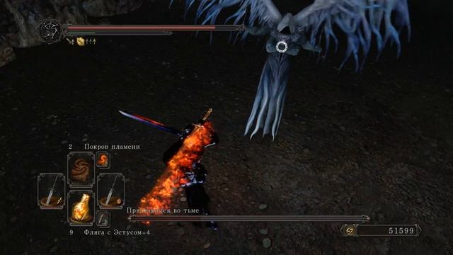 Dark Souls II. Darklurker vs Two Lost Sinner's Sword (No Estus) смотреть онлайн